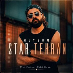 دانلود آهنگ میثام به نام استار تهران