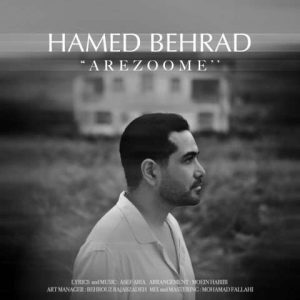 دانلود آهنگ حامد بهراد به نام آرزومه